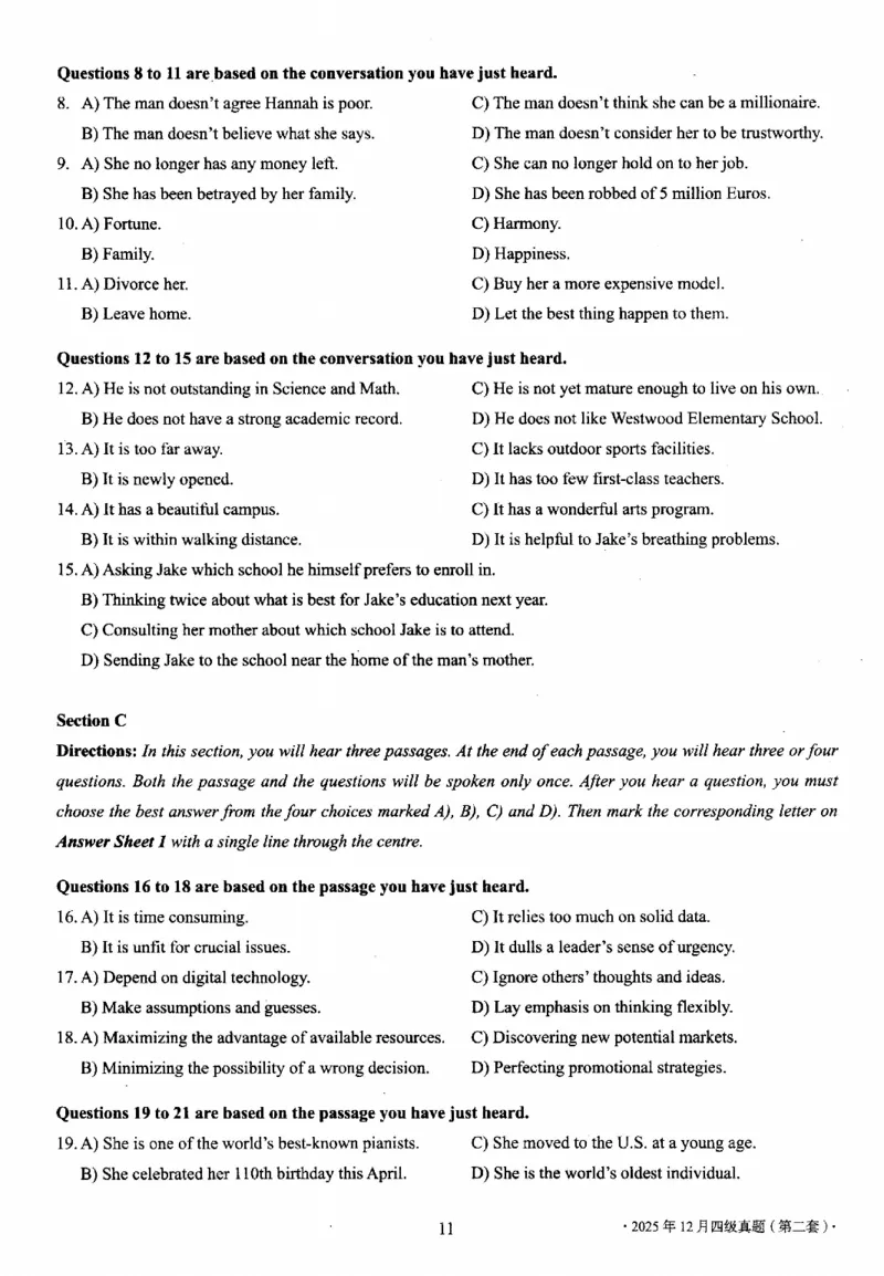四级真题2021-2025.12月一键打印版_大学英语四六级_大学英语四级+六级_四级真题