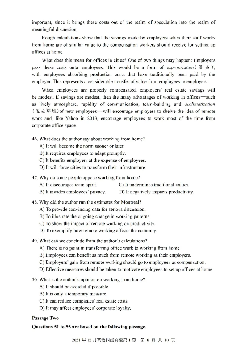 四级真题2021-2025.12月一键打印版_大学英语四六级_大学英语四级+六级_四级真题