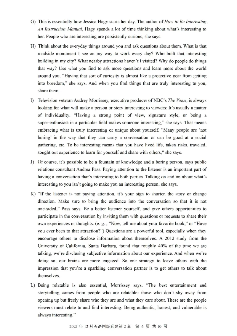 四级真题2021-2025.12月一键打印版_大学英语四六级_大学英语四级+六级_四级真题