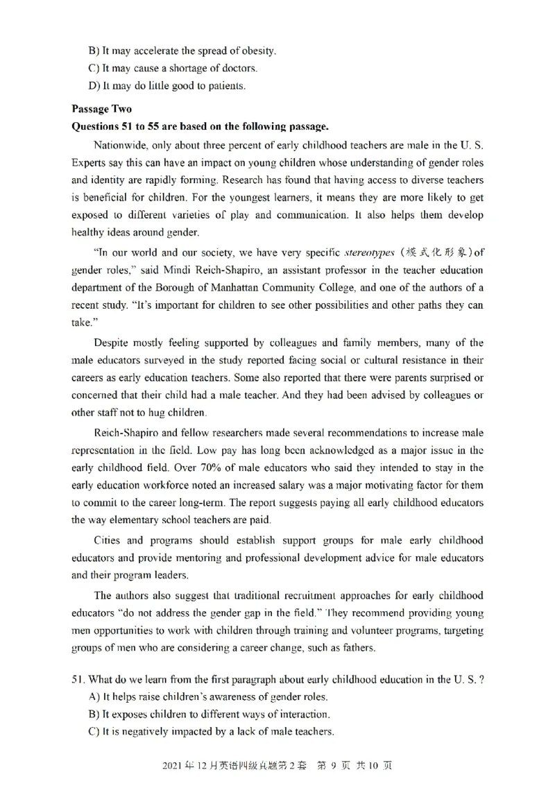 四级真题2021-2025.12月一键打印版_大学英语四六级_大学英语四级+六级_四级真题