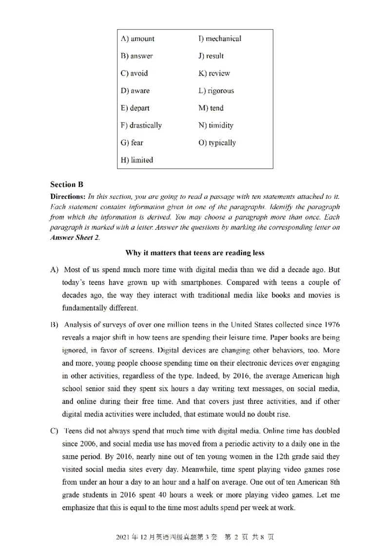 四级真题2021-2025.12月一键打印版_大学英语四六级_大学英语四级+六级_四级真题