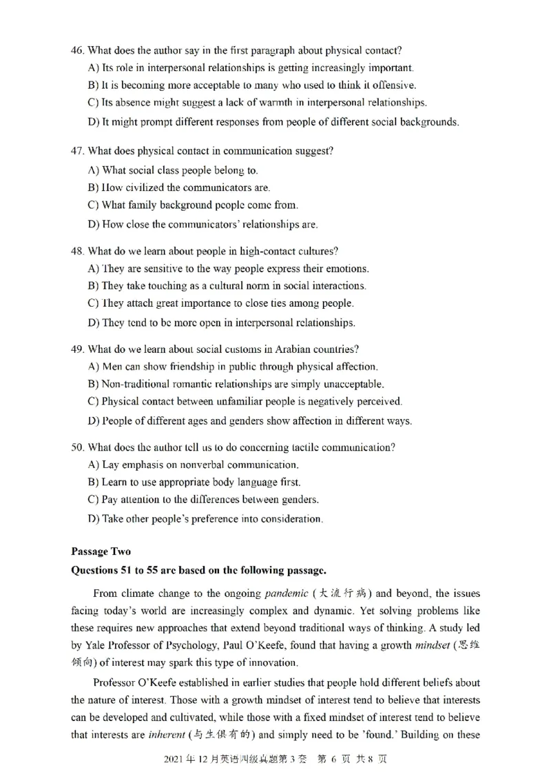 四级真题2021-2025.12月一键打印版_大学英语四六级_大学英语四级+六级_四级真题