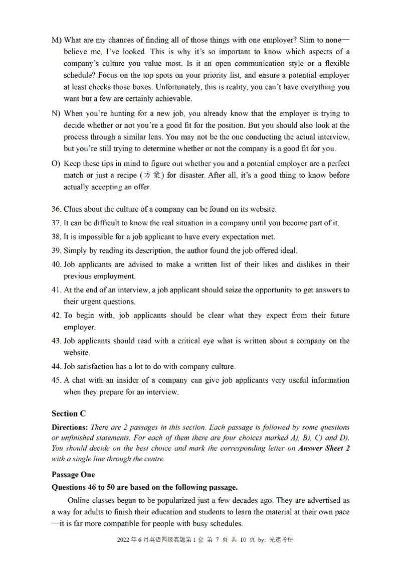 四级真题2021-2025.12月一键打印版_大学英语四六级_大学英语四级+六级_四级真题