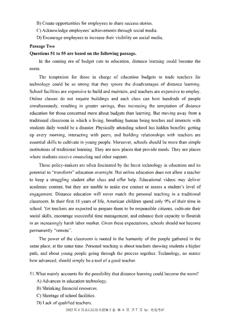 四级真题2021-2025.12月一键打印版_大学英语四六级_大学英语四级+六级_四级真题