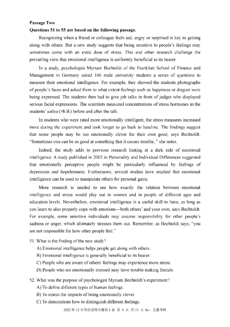 四级真题2021-2025.12月一键打印版_大学英语四六级_大学英语四级+六级_四级真题