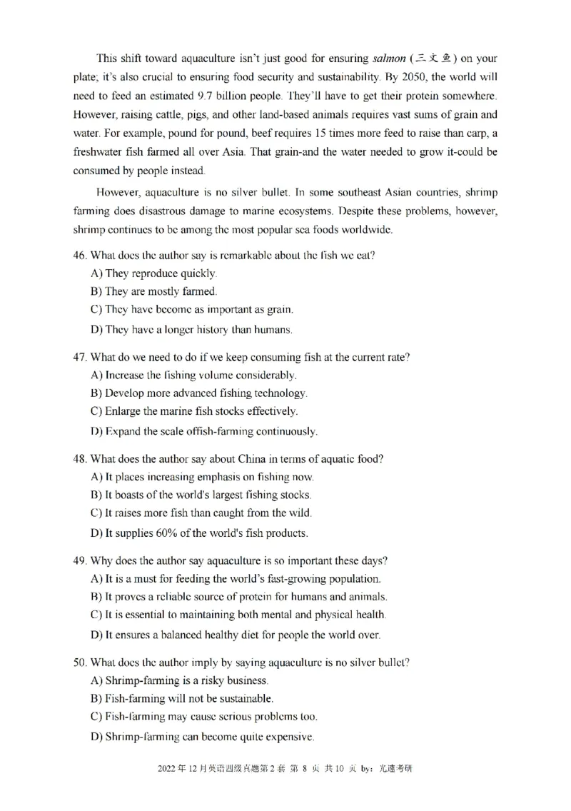 四级真题2021-2025.12月一键打印版_大学英语四六级_大学英语四级+六级_四级真题