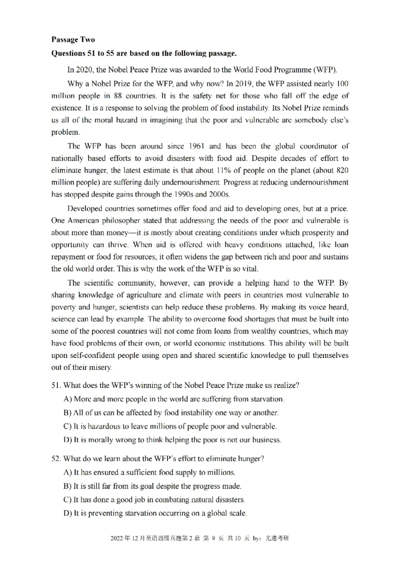 四级真题2021-2025.12月一键打印版_大学英语四六级_大学英语四级+六级_四级真题