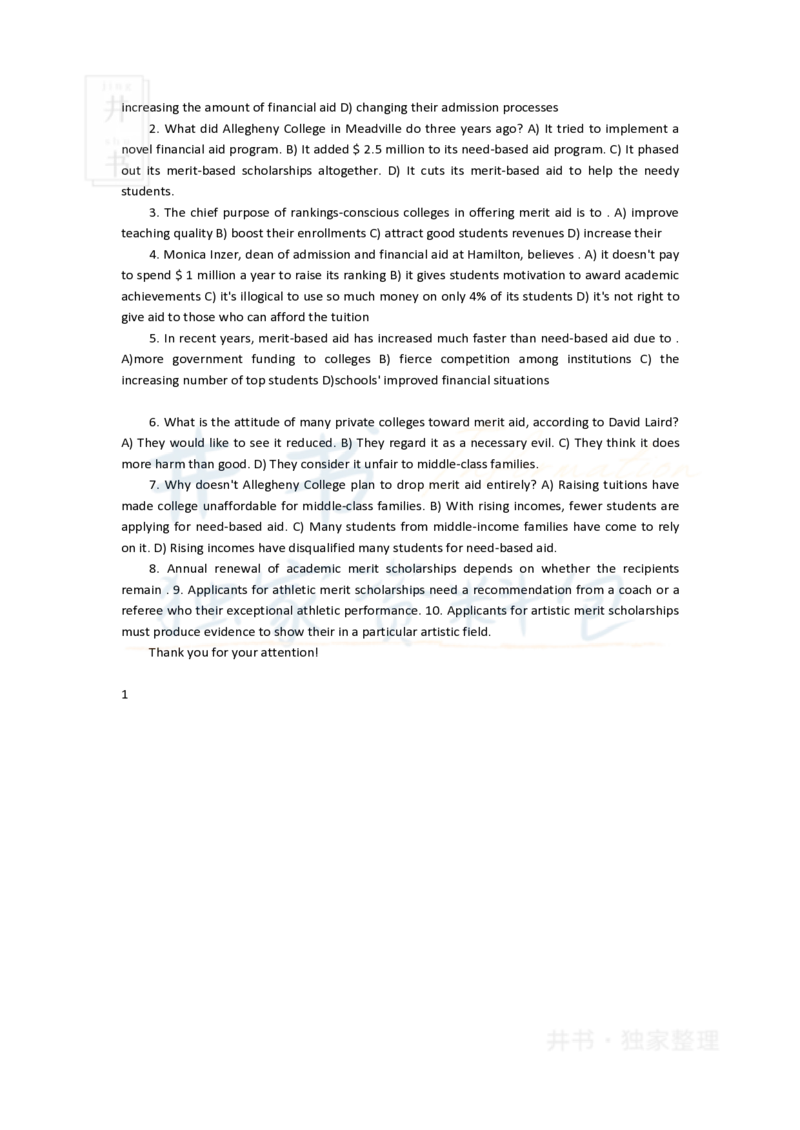 英语四六级快速阅读的题型及要求_大学英语四六级_赠送_四六级作文模板+单词_阅读