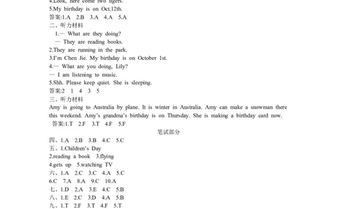 参考答案_26春四年级上下册人教版_四上英语合集人教版PEP英语四年级上册新教材（教学视频+课件+动画+音频+练习+教案）_19同步教案课件_人教pep3_3-6年级下册_5年级下册_Recycle2