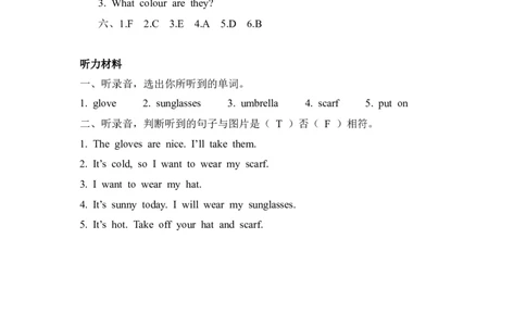 四下Unit6PartA第二课时_26春四年级上下册人教版_四上英语合集人教版PEP英语四年级上册新教材（教学视频+课件+动画+音频+练习+教案）_19同步教案课件_人教pep3_3-6年级下册_4年级下册