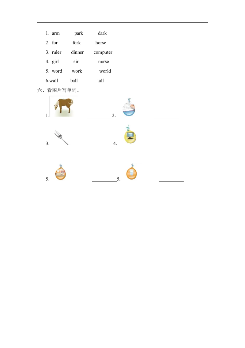 四下Unit4PartA第三课时_26春四年级上下册人教版_四上英语合集人教版PEP英语四年级上册新教材（教学视频+课件+动画+音频+练习+教案）_19同步教案课件_人教pep3_3-6年级下册_4年级下册