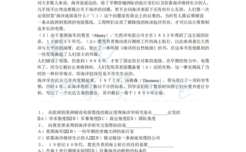四级阅读理解练习材料_大学英语四六级_赠送_四六级作文模板+单词_阅读