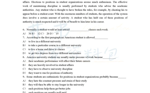 四级阅读理解练习材料_大学英语四六级_赠送_四六级作文模板+单词_阅读