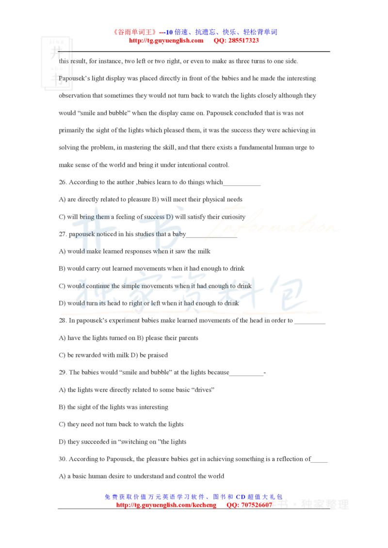 四级阅读理解练习材料_大学英语四六级_赠送_四六级作文模板+单词_阅读