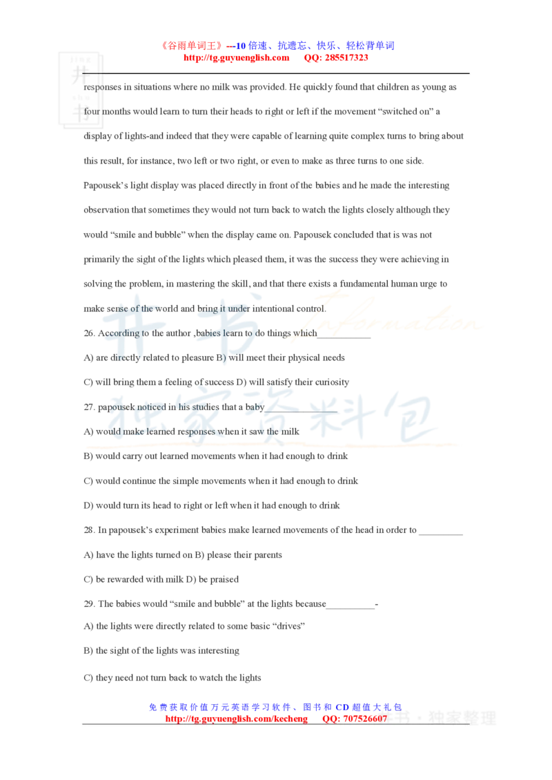 四级阅读理解练习材料_大学英语四六级_赠送_四六级作文模板+单词_阅读