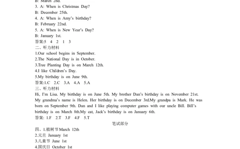 参考答案_26春四年级上下册人教版_四上英语合集人教版PEP英语四年级上册新教材（教学视频+课件+动画+音频+练习+教案）_19同步教案课件_人教pep3_3-6年级下册_5年级下册_单元资料汇总_556