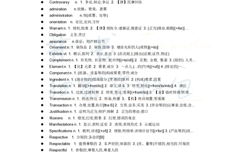 历年英语四级阅读中的难词汇总_大学英语四六级_赠送_四六级作文模板+单词_阅读