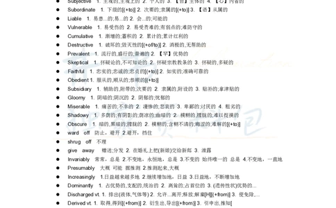 历年英语四级阅读中的难词汇总_大学英语四六级_赠送_四六级作文模板+单词_阅读