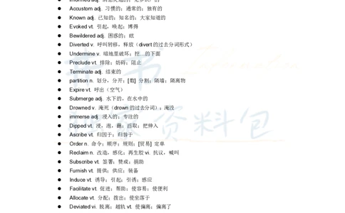 历年英语四级阅读中的难词汇总_大学英语四六级_赠送_四六级作文模板+单词_阅读