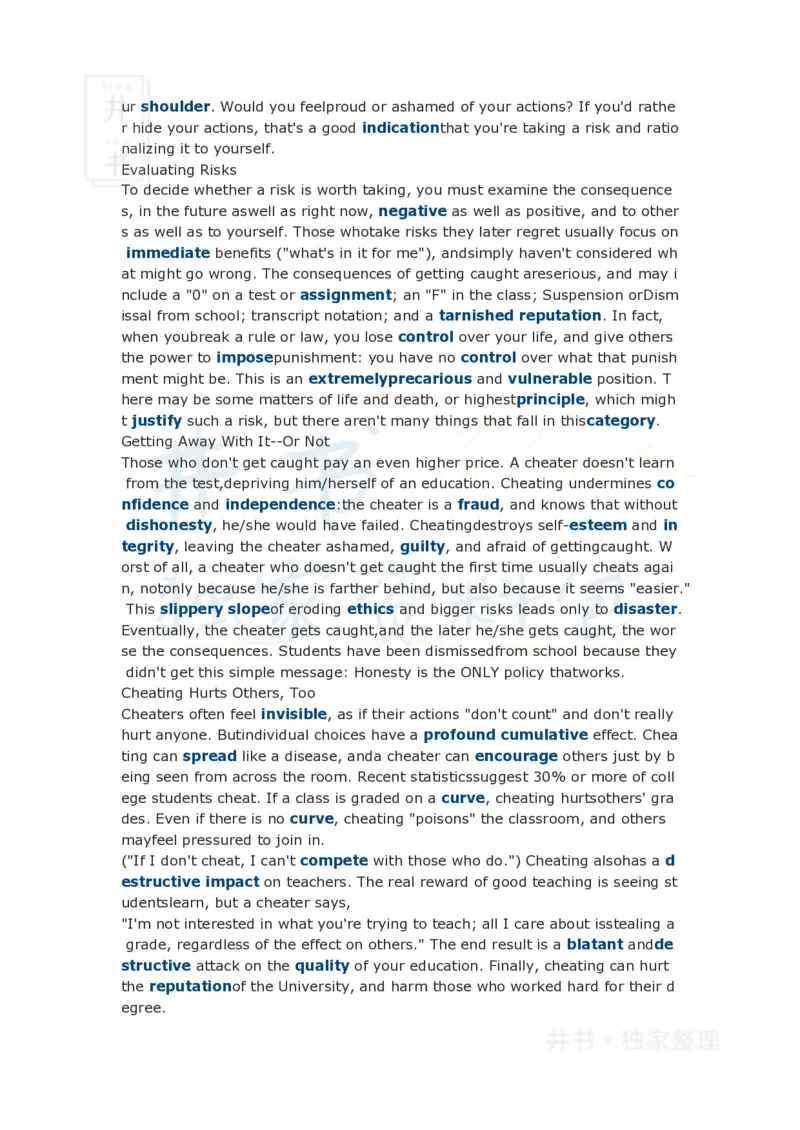 四级单项选择阅读理解附讲解一_大学英语四六级_赠送_四六级作文模板+单词_阅读