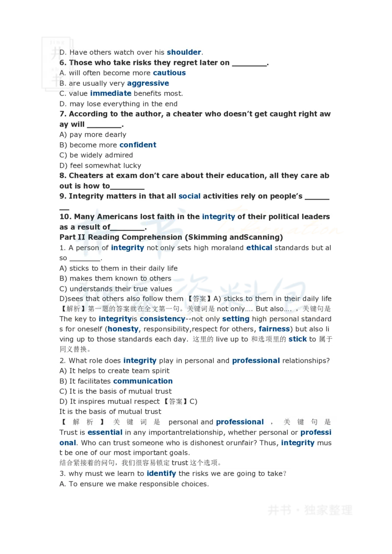 四级单项选择阅读理解附讲解一_大学英语四六级_赠送_四六级作文模板+单词_阅读