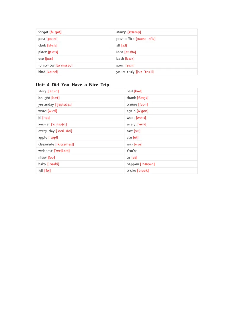 冀教版（一起）英语五年级上册单词默写表_26春四年级上下册人教版_四上英语合集人教版PEP英语四年级上册新教材（教学视频+课件+动画+音频+练习+教案）_17练习资料_冀教版（一起）