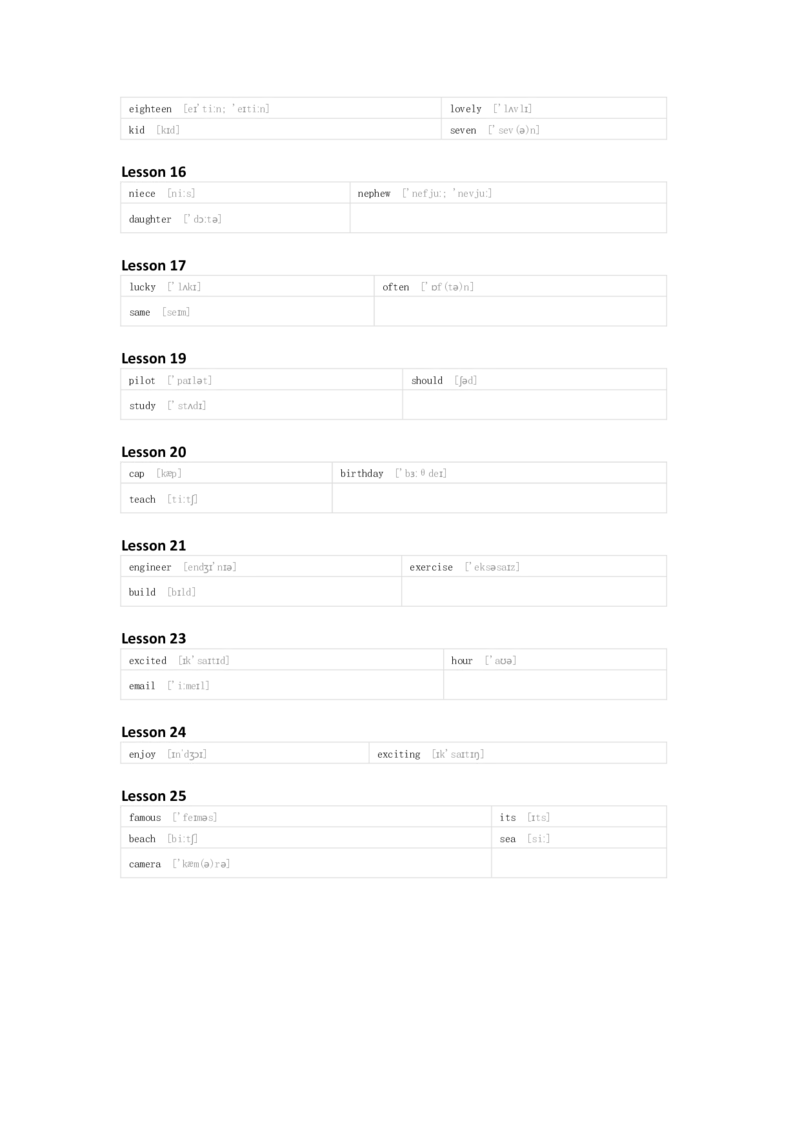 北京版（一起）英语五年级下册单词默写表_26春四年级上下册人教版_四上英语合集人教版PEP英语四年级上册新教材（教学视频+课件+动画+音频+练习+教案）_17练习资料_北京版