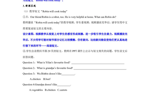 第五课时_26春四年级上下册人教版_四上英语合集人教版PEP英语四年级上册新教材（教学视频+课件+动画+音频+练习+教案）_19同步教案课件_人教pep3_小学英语PEP单独教案（3-6年级上下册）_936