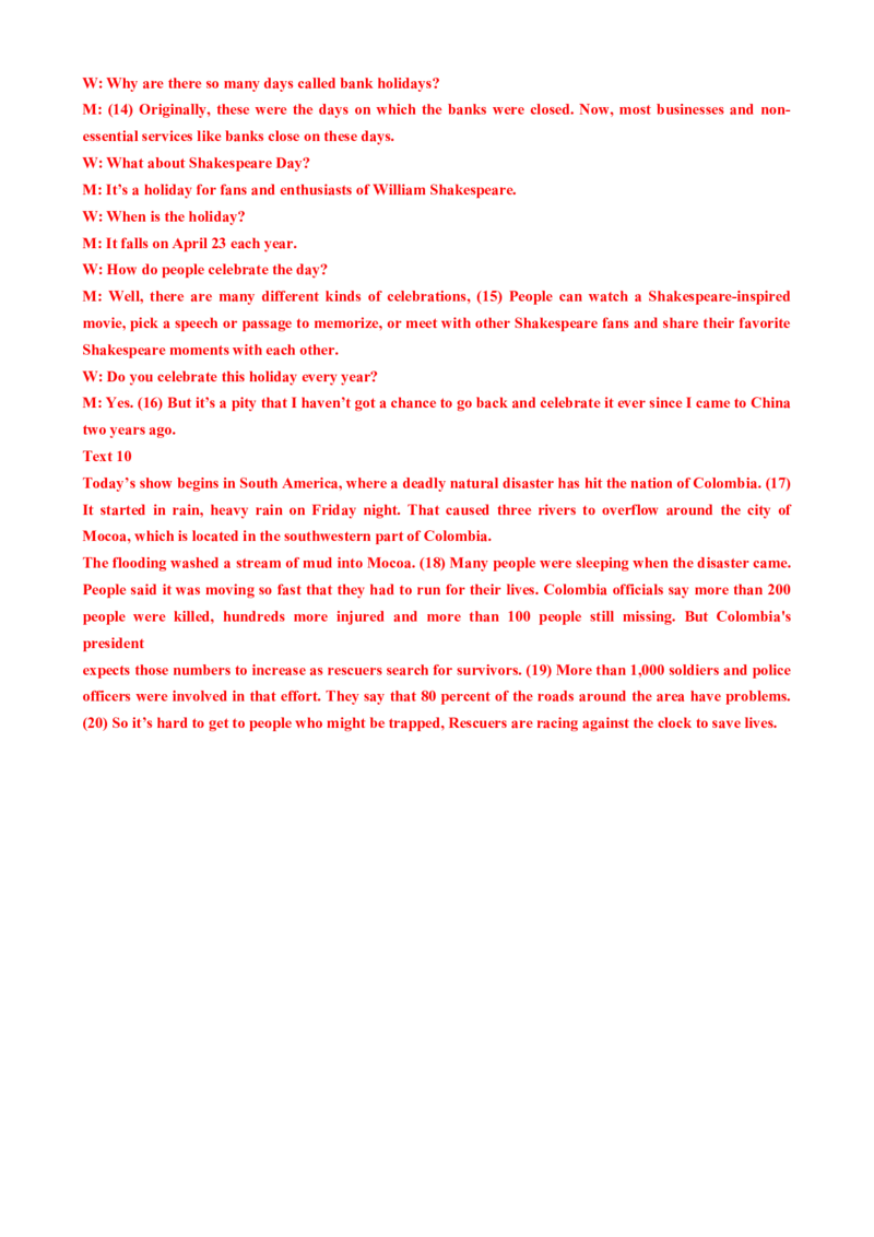 2025届高考八省英语二轮测试卷1（新高考I卷）解析版_02高考数学_2025年新高考资料_二轮复习_01高考语文等多个文件_上好课2025年高考英语二轮复习讲练测（新高考通用）