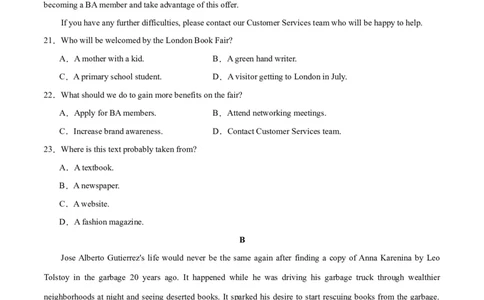 2024年一轮复习模拟卷第二模拟（新高考七省卷）（原卷版）_03高考英语_新高考复习资料_2024年新高考资料_一轮复习资料_2024年高考英语一轮复习模拟卷_第二模拟（新高考七省卷）