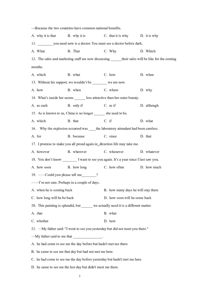 10名词性从句(精练)-2024年高考英语一轮复习语法能力突破必备(PPT+复习卡+精练题)(通用版)_03高考英语_通用版（老高考）复习资料_2024年复习资料_10.名词性从句(PPT+复习卡+精练题)(通用版)