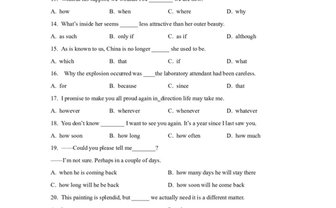 10名词性从句(精练)-2024年高考英语一轮复习语法能力突破必备(PPT+复习卡+精练题)(通用版)_03高考英语_通用版（老高考）复习资料_2024年复习资料_10.名词性从句(PPT+复习卡+精练题)(通用版)