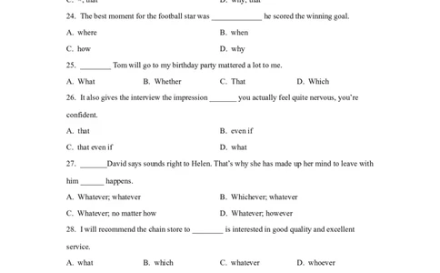 10名词性从句(精练)-2024年高考英语一轮复习语法能力突破必备(PPT+复习卡+精练题)(通用版)_03高考英语_通用版（老高考）复习资料_2024年复习资料_10.名词性从句(PPT+复习卡+精练题)(通用版)