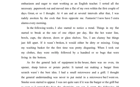 2022届外研版（2019）高中英语一轮复习课堂练习20：选择性必修1Unit2　OnwardsandupwardsWord版含解析_03高考英语_新高考复习资料_2022年新高考资料_2022年新高考英语一轮复习