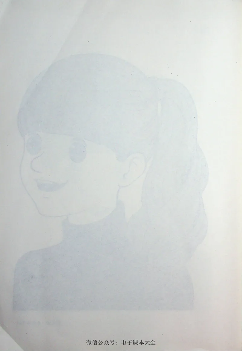 英语PEP6A教师教学用书_26春四年级上下册人教版_四上英语合集人教版PEP英语四年级上册新教材（教学视频+课件+动画+音频+练习+教案）_16教师用书_小学英语_人教版PEP