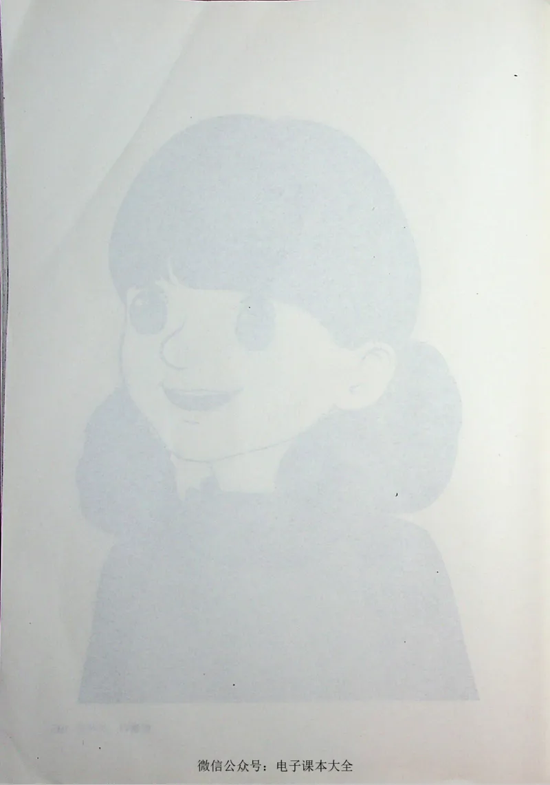 英语PEP6A教师教学用书_26春四年级上下册人教版_四上英语合集人教版PEP英语四年级上册新教材（教学视频+课件+动画+音频+练习+教案）_16教师用书_小学英语_人教版PEP