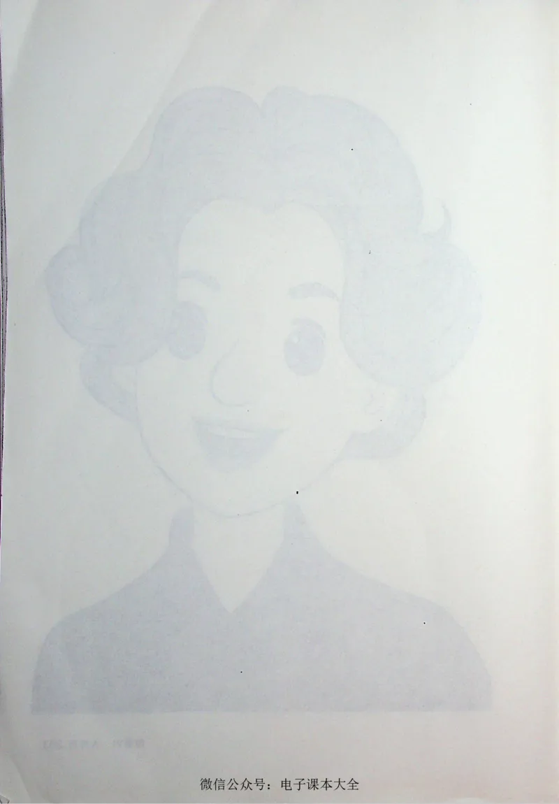 英语PEP6A教师教学用书_26春四年级上下册人教版_四上英语合集人教版PEP英语四年级上册新教材（教学视频+课件+动画+音频+练习+教案）_16教师用书_小学英语_人教版PEP