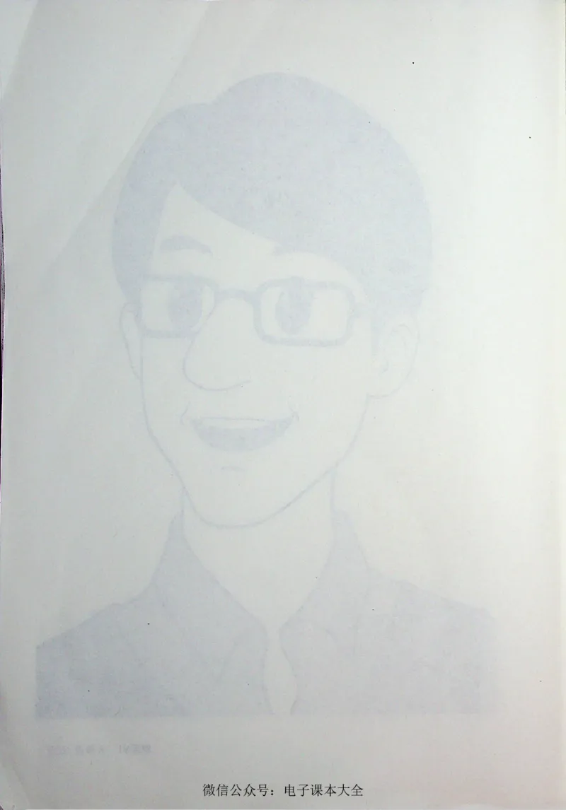 英语PEP6A教师教学用书_26春四年级上下册人教版_四上英语合集人教版PEP英语四年级上册新教材（教学视频+课件+动画+音频+练习+教案）_16教师用书_小学英语_人教版PEP