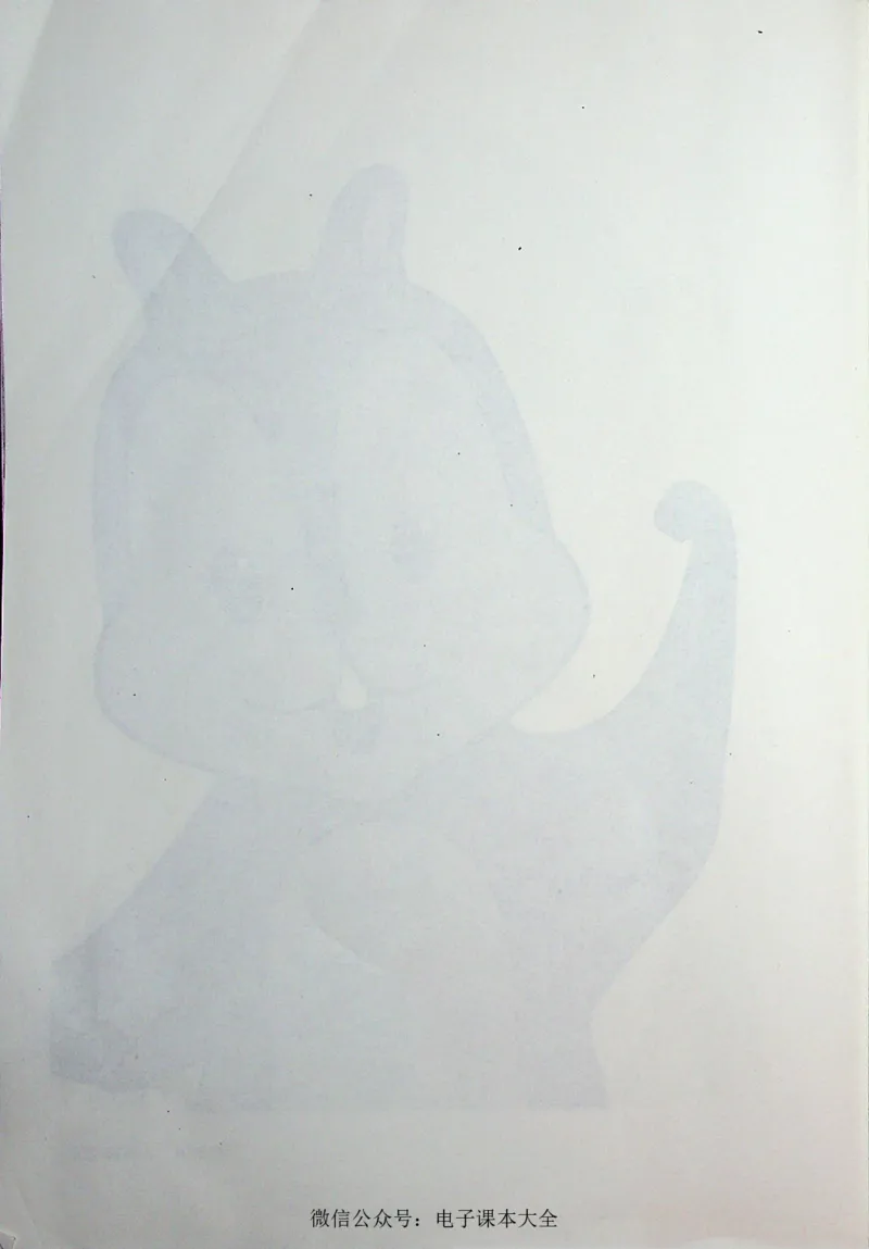 英语PEP6A教师教学用书_26春四年级上下册人教版_四上英语合集人教版PEP英语四年级上册新教材（教学视频+课件+动画+音频+练习+教案）_16教师用书_小学英语_人教版PEP