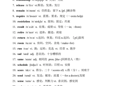 2023高三英语二轮复习完形填空高频词汇4天速背Day4_03高考英语_新高考复习资料_2023年新高考资料_二轮复习_2023高三英语二轮复习完形填空高频词汇4天速背29678594