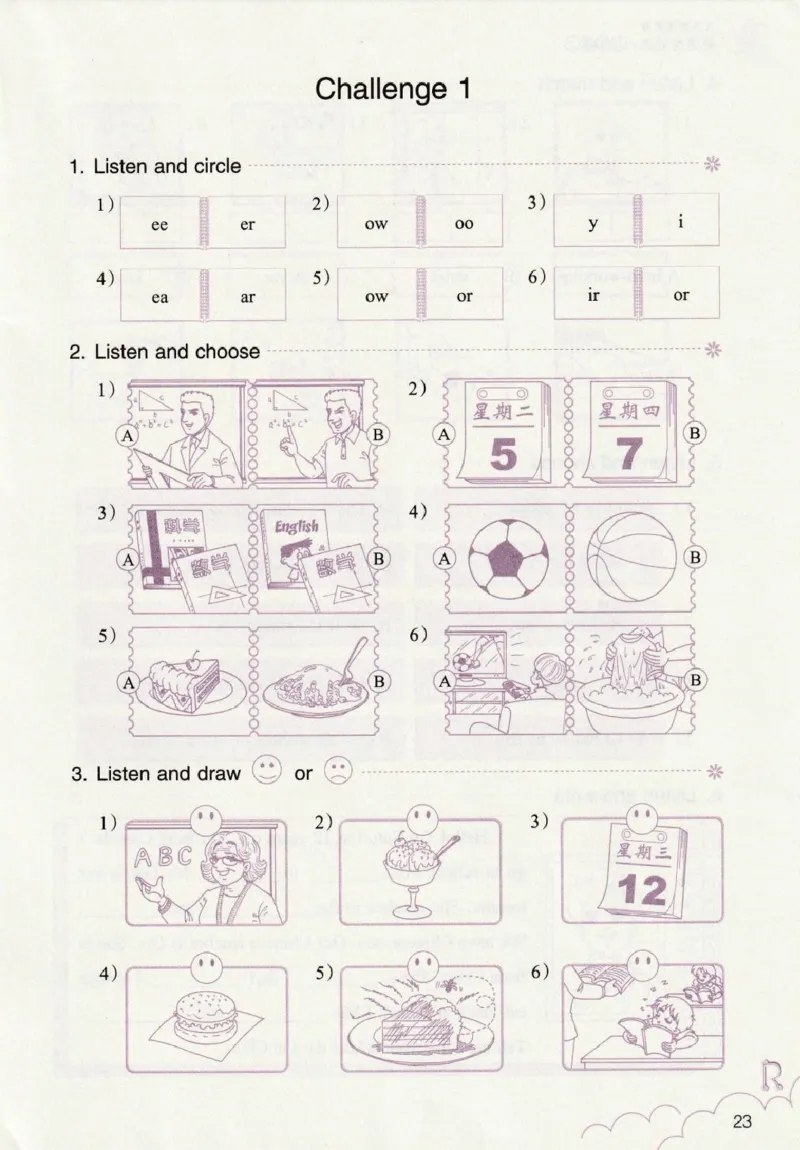 英语作业本PEP5A_26春四年级上下册人教版_四上英语合集人教版PEP英语四年级上册新教材（教学视频+课件+动画+音频+练习+教案）_17练习资料_PEP版《英语作业本》3-6年级上册（2025秋）