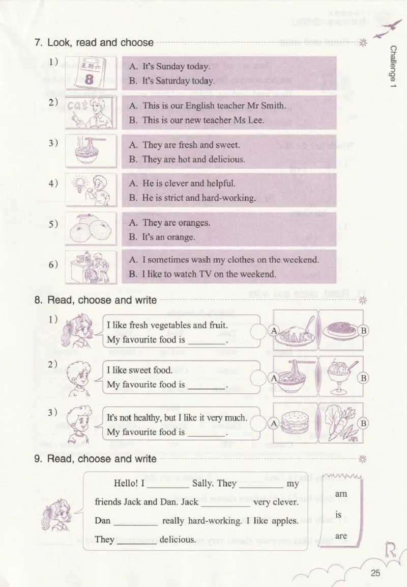 英语作业本PEP5A_26春四年级上下册人教版_四上英语合集人教版PEP英语四年级上册新教材（教学视频+课件+动画+音频+练习+教案）_17练习资料_PEP版《英语作业本》3-6年级上册（2025秋）