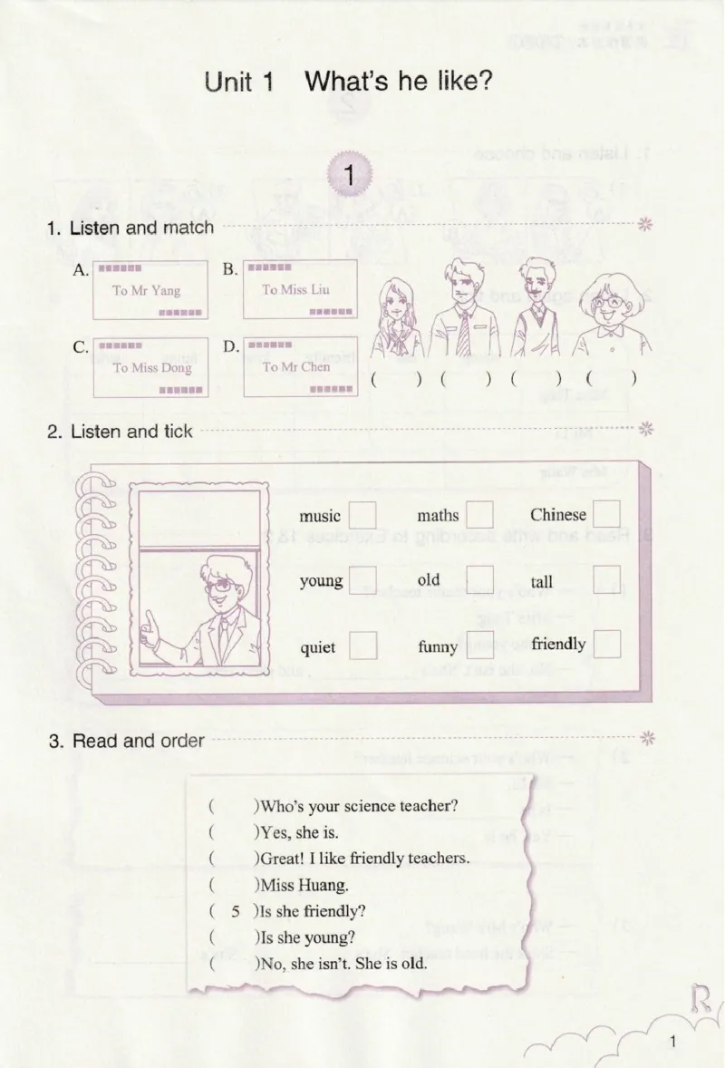 英语作业本PEP5A_26春四年级上下册人教版_四上英语合集人教版PEP英语四年级上册新教材（教学视频+课件+动画+音频+练习+教案）_17练习资料_PEP版《英语作业本》3-6年级上册（2025秋）