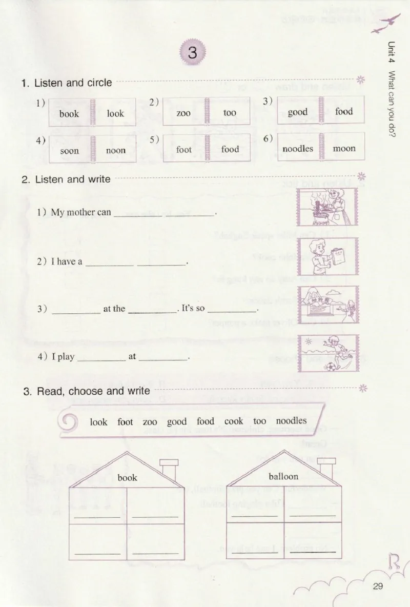 英语作业本PEP5A_26春四年级上下册人教版_四上英语合集人教版PEP英语四年级上册新教材（教学视频+课件+动画+音频+练习+教案）_17练习资料_PEP版《英语作业本》3-6年级上册（2025秋）