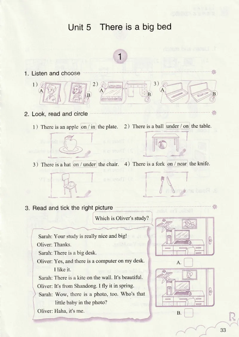 英语作业本PEP5A_26春四年级上下册人教版_四上英语合集人教版PEP英语四年级上册新教材（教学视频+课件+动画+音频+练习+教案）_17练习资料_PEP版《英语作业本》3-6年级上册（2025秋）