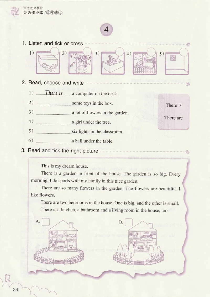 英语作业本PEP5A_26春四年级上下册人教版_四上英语合集人教版PEP英语四年级上册新教材（教学视频+课件+动画+音频+练习+教案）_17练习资料_PEP版《英语作业本》3-6年级上册（2025秋）