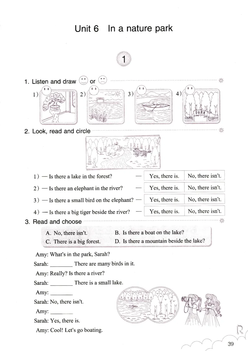 英语作业本PEP5A_26春四年级上下册人教版_四上英语合集人教版PEP英语四年级上册新教材（教学视频+课件+动画+音频+练习+教案）_17练习资料_PEP版《英语作业本》3-6年级上册（2025秋）