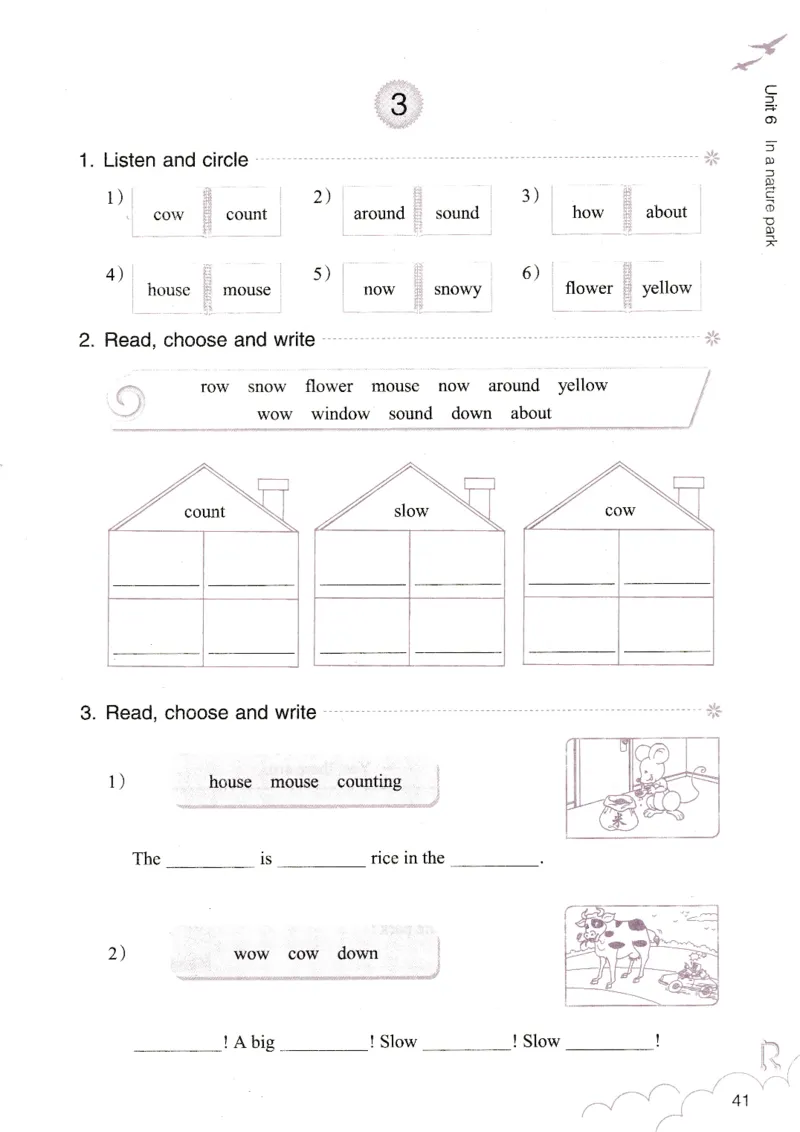 英语作业本PEP5A_26春四年级上下册人教版_四上英语合集人教版PEP英语四年级上册新教材（教学视频+课件+动画+音频+练习+教案）_17练习资料_PEP版《英语作业本》3-6年级上册（2025秋）