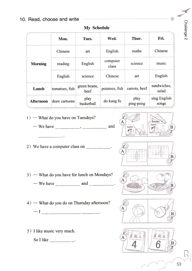 英语作业本PEP5A_26春四年级上下册人教版_四上英语合集人教版PEP英语四年级上册新教材（教学视频+课件+动画+音频+练习+教案）_17练习资料_PEP版《英语作业本》3-6年级上册（2025秋）
