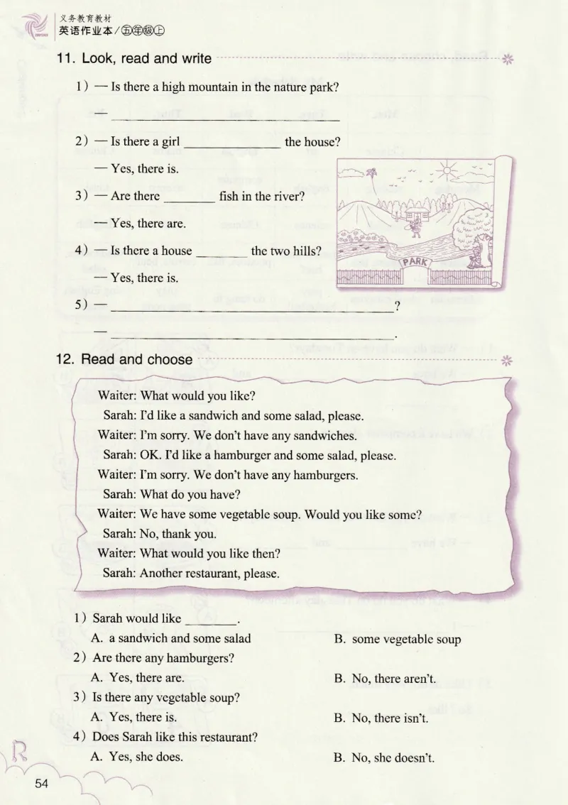 英语作业本PEP5A_26春四年级上下册人教版_四上英语合集人教版PEP英语四年级上册新教材（教学视频+课件+动画+音频+练习+教案）_17练习资料_PEP版《英语作业本》3-6年级上册（2025秋）